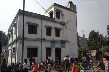 Administrative Building,Manbazar-I Krishak Bazar